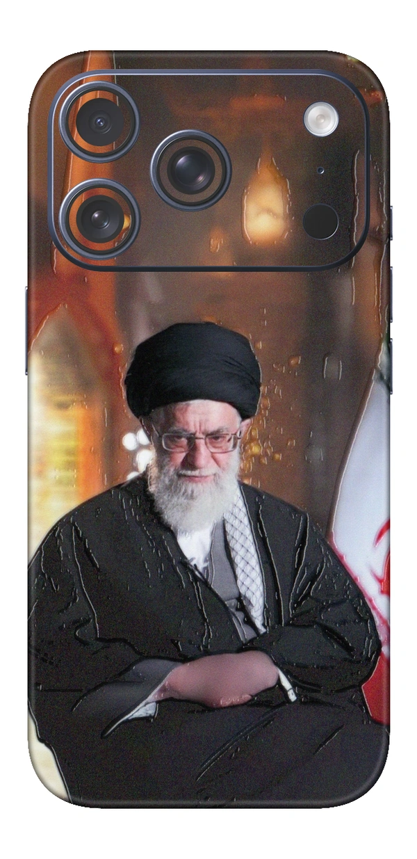 Imam Khomeini skin design