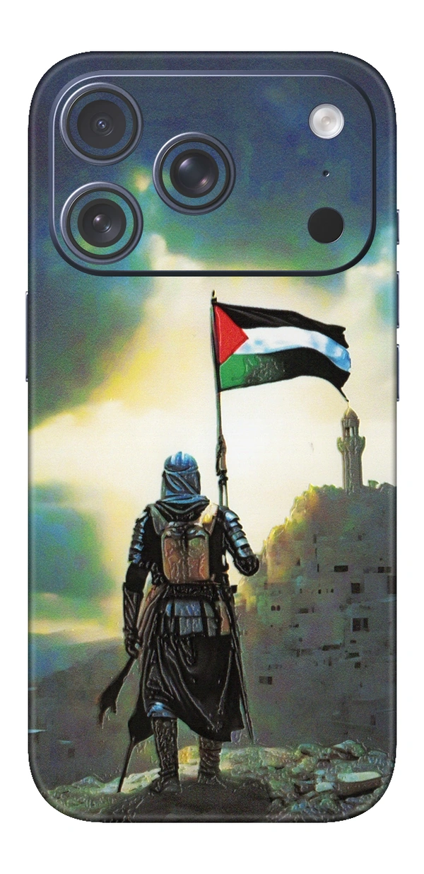 Palestine skin design